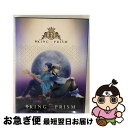 【中古】 劇場版KING OF PRISM by PrettyRhythm 初回生産特装版DVD/DVD/EYBA-10988 / エイベックス・ピクチャーズ ...