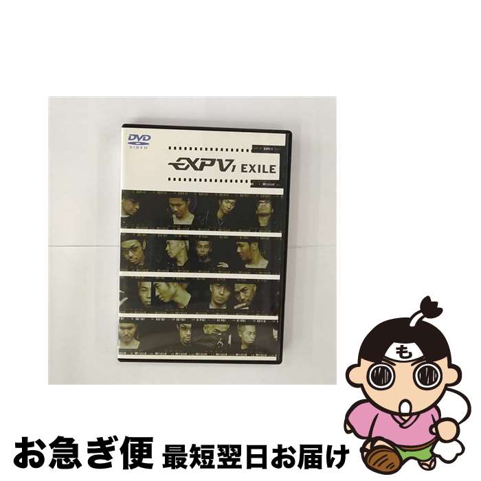 š EXPV1/DVD/RZBD-45057 / rhythm zone [DVD]ڥͥݥȯ