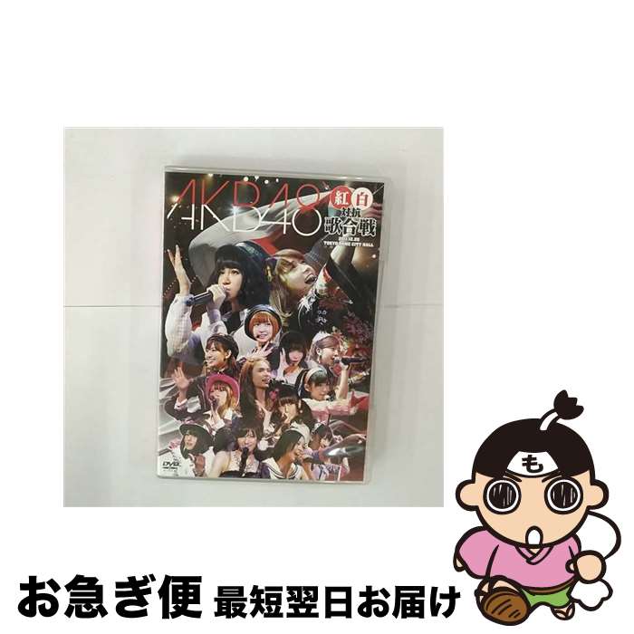 š AKB48йι/DVD/AKB-D2109 / AKS [DVD]ڥͥݥȯ