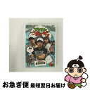 【中古】 モヤモヤさまぁ〜ず2 VOL.9 モヤさまHAWAIIシリーズ(ハワイ2008&ハワイ2009)/DVD/ANSBー5853 / アニプレックス [D...