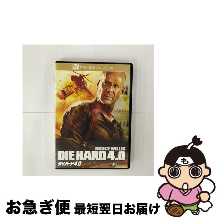 【中古】 ダイ・ハード4．0/DVD/FXBNY-35561 / Happinet [DVD]【ネコ ...