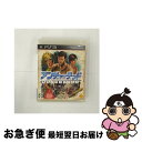 【中古】 アンチャーテッド 黄金刀と消えた船団 / ソニー・コンピュータエンタテインメント【ネコポス発送】