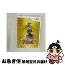 【中古】 ゼルダの伝説 スカイウォードソード/Wii/RVLLSOUJ/A 全年齢対象 / 任天堂【ネコポス発送】