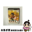 【中古】 戦国無双2/PS2/SLPM-66307/B 12才以上対象 / コーエー【ネコポス発送】