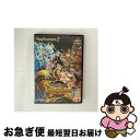【中古】 ONE PIECE グランドバトル!3 / バンダイ【ネコポス発送】