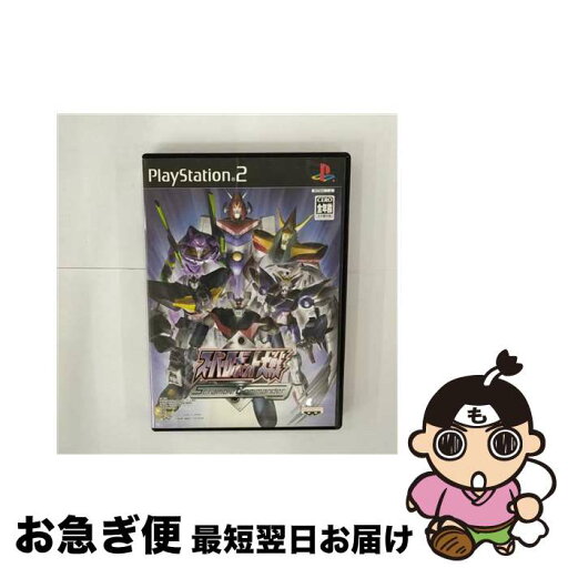 【中古】 スーパーロボット対戦 Scramble Commander / バンプレスト【ネコポス発送】 【中古】 スーパーロボット対戦 Scramble Commander / バンプレスト【ネコポス発送】