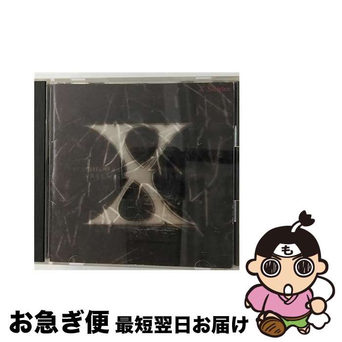【中古】 X SINGLES/CD/KSC2-70 / X / キューンミュージック [CD]【ネコポス発送】