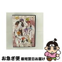 【中古】 セイント・ビースト DJCD Chat.4 〜ケダモノたちの臨時集会〜/CD/FCCM-0250 / ラジオ・サントラ, 森川智之, 櫻井孝宏, 宮田...