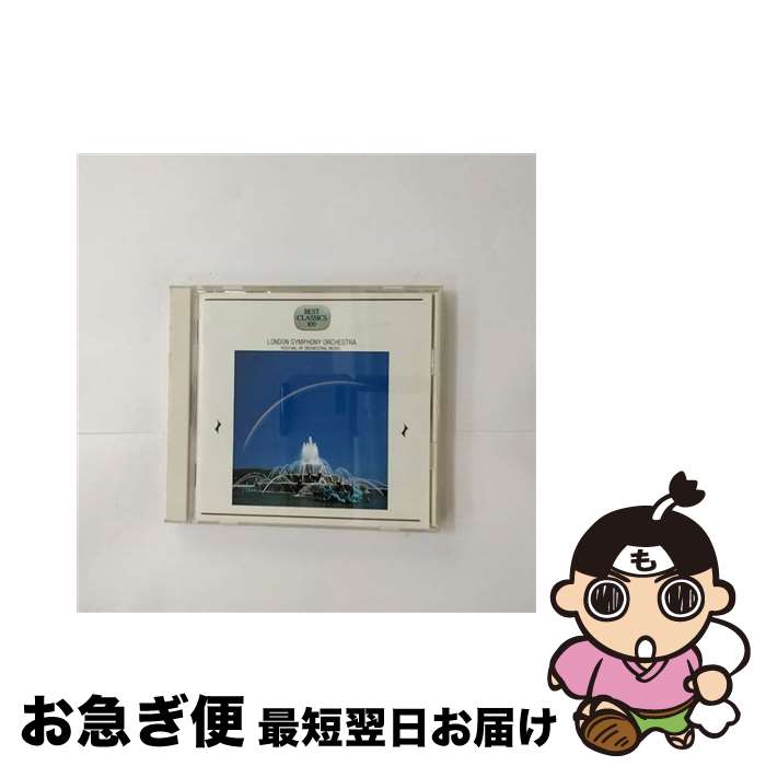 š ȥκŵ/CD/22DC-5521 / / [CD]ڥͥݥȯ