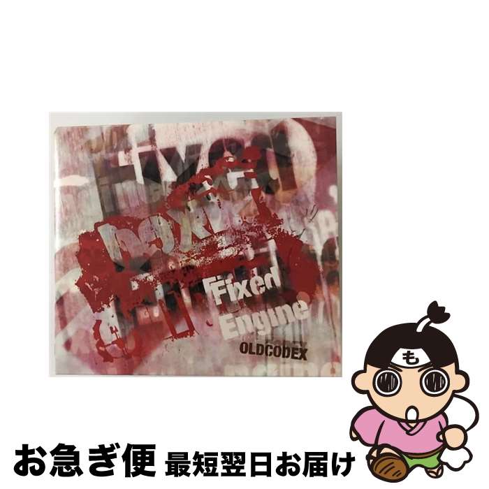 【中古】 OLDCODEX　Single　Collection「Fixed　Engine」【RED　LABEL】/CD/LACA-35561 / OLDCODEX / ランティス [CD]【ネコポス発送】