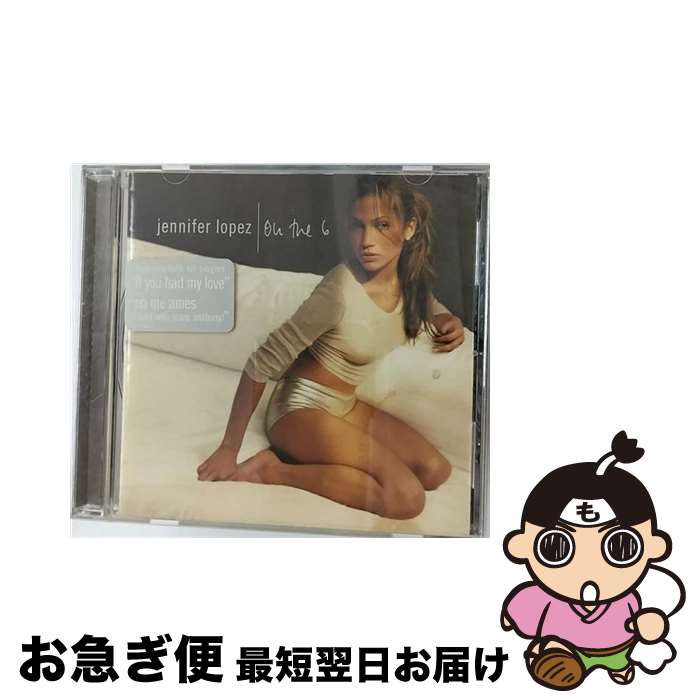 【中古】 Jennifer Lopez ジェニファー