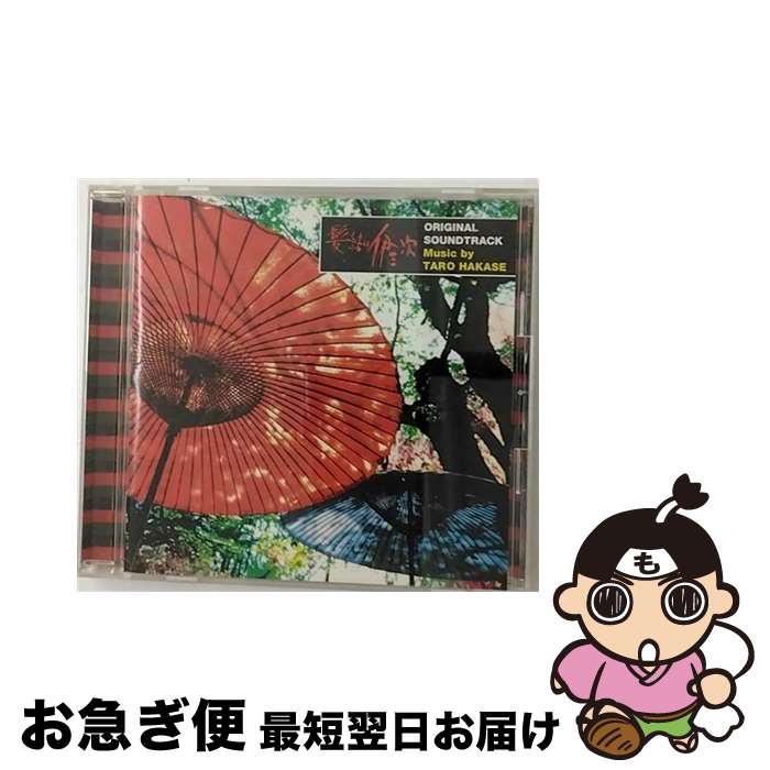 【中古】 髪結い伊三次　オリジナル・サウンドトラック/CD/ESCB-1981 / 葉加瀬太郎 / エピックレコードジャパン [CD]【ネコポス発送】