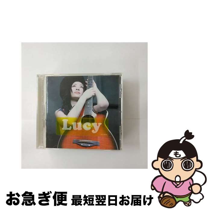 【中古】 Lucy/CD/VICL-60702 / 坂本真綾 / ビクターエンタテインメント [CD]【ネコポス発送】