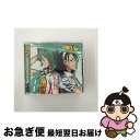 【中古】 弱虫ペダル　キャラクターソング　Vol．8（巻島裕介、東堂尽八）/CDシングル（12cm）/THCS-60033 / 巻島裕介(cv.森久保祥太郎), 東堂尽八(cv.柿原徹也) / 東 [CD]【ネコポス発送】