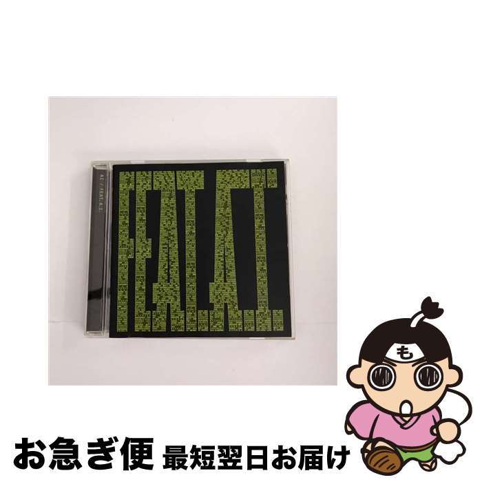 【中古】 FEAT．A.I./CD/UPCI-1016 / AI+VA.I.US ARTISTS, GICODE, AI, SUITE CHIC feat.AI, 平井堅, Heartsdales, Char feat.AI, DABO, ZEEBRA, 51-GOICHI-, SPHERE of INFLUENCE / ユニバーサル シグマ [CD]【ネコポス発送】