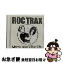 【中古】 DEXPISTOLS　＆　ROC　TRAX　presents『LESSON．06“ROC　TRAX　JAM”』/CD/RCTX-0001 / DEXPISTOLS デックスピストルズ / [CD]【ネコポス発送】