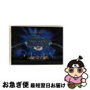 【中古】 三代目　J　Soul　Brothers　LIVE　TOUR　2014「BLUE　IMPACT」/DVD/RZBD-59635 / Avex Entertainment [DVD]【ネコポス発送】