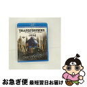 【中古】 トランスフォーマー/ダークサイド・ムーン 3Dスーパーセット/Blu-ray Disc/PPCM-131428 / パラマウント ホーム エンタテイン...