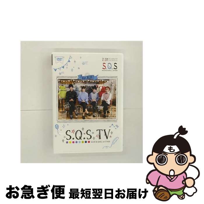 š SQSTVVerBLUE/DVD/TKPR-0148 / ࡼӥå [DVD]ڥͥݥȯ