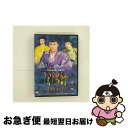 【中古】 陰陽師　4/DVD/PCBE-50292 / ポニーキャニオン [DVD]【ネコポス発送】