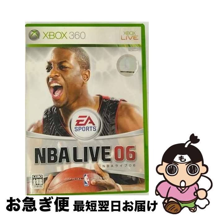 【中古】 NBAライブ06/XB360/63X00001/A 全年齢対象 / エレクトロニック・アーツ【ネコポス発送】