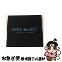 【中古】 ASKA　the　BEST　Selection　1988-1998/CD/TOCT-24100 / ASKA / EMIミュージック・ジャパン [CD]【ネコポス発送】