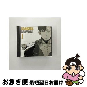 【中古】 ドラマCD「GANGSTA．」I/CD/FFCC-0044 / 諏訪部順一, 津田健次郎, 能登麻美子, 三上哲, 悠木碧, 金尾哲夫, 石川界人, 木内秀信, 磯辺万沙子 / フロンティアワークス [CD]【ネコポス発送】