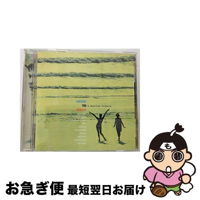 【中古】 HEIRS　TO　JOBIM/CD/BVCR-1422 / オムニバス, ギル・ゴールドスタイン, ニューヨーク・ヴォイセズ, フィリップ・ハミルトン, 小野リサ, アート・リンゼイ, ラン / [CD]【ネコポス発送】