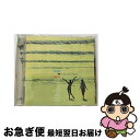 【中古】 HEIRS TO JOBIM/CD/BVCR-1422 / オムニバス, ギル・ゴールドスタイン, ニューヨーク・ヴォイセズ, フィリップ・ハミルトン...