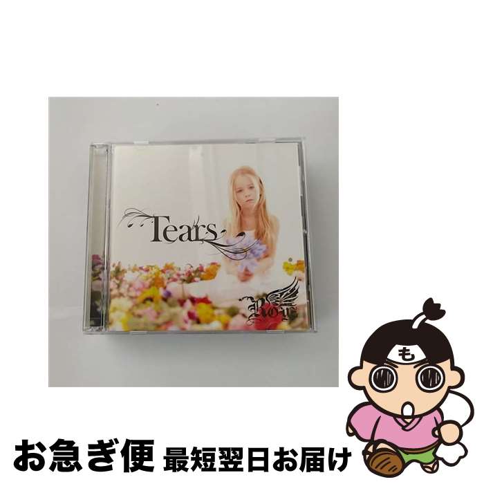 【中古】 Tears（初回限