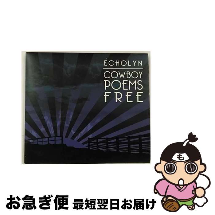 【中古】 Echolyn / Cowboy Poems Free / Echolyn / CD Baby [CD]【ネコポス発送】