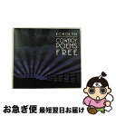 【中古】 Echolyn / Cowboy Poems Free / Echolyn / CD Baby [CD]【ネコポス発送】