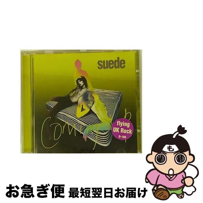 【中古】 Coming Up スウェード / Suede スウェード / SUEDE [CD]【ネコポス発送】