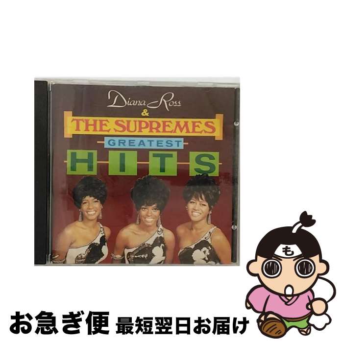 【中古】 Diana Ross ＆ The Supremes ダイアナ・ロス＆ザ・シュープリームス / Diana Ross & The Supremes / DJ Specialist [CD]【ネコポス発送】