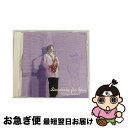 【中古】 Sincerely　for　You/CD/TOCT-10493 / 須川展也 / EMIミュージック・ジャパン [CD]【ネコポス発送】