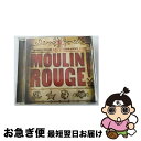 【中古】 ムーラン・ルージュ オリジナル・サウンドトラック/CD/UICS-1019 / サントラ, ニコール・キッドマン, ニコール・キッドマン&ユアン・マク...
