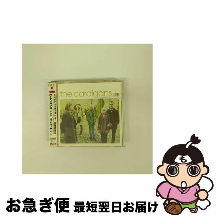 š ɡ֡ࡼ/CD/POCP-7267 / ǥ / ݥɡ [CD]ڥͥݥȯ