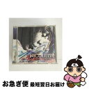 【中古】 CD Let No-one Live Rent Free In Your Head/Nicolette / Nicolette / Import [C...