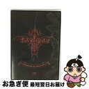 【中古】 TSUBASA IMAI 1ST TOUR 23 TO 24/DVD/AVBD-91427 / エイベックス・マーケティング・コミュニケーションズ [...