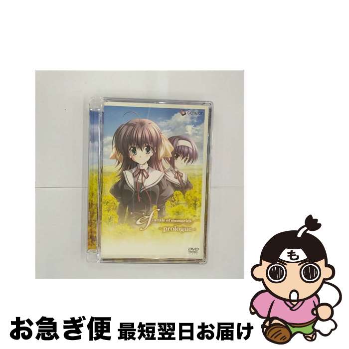 【中古】 ef - a tale of memories．～prologue～/DVD/GNBA-1279 / Happinet [DVD]【ネコポス発送】