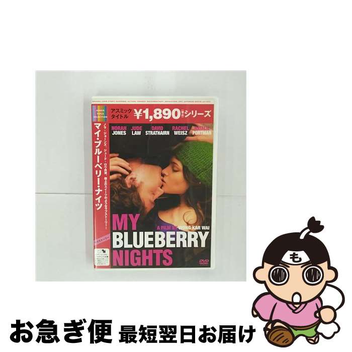 š ޥ֥롼٥꡼ʥ/DVD/ACBF-90592 / ǲ [DVD]ڥͥݥȯ