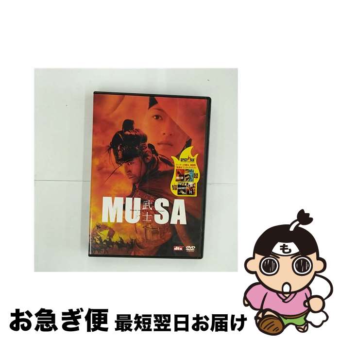 【中古】 MUSA-武士-/DVD/DL-93828 / ワーナー・ホーム・ビデオ [DVD]【ネコポス発送】