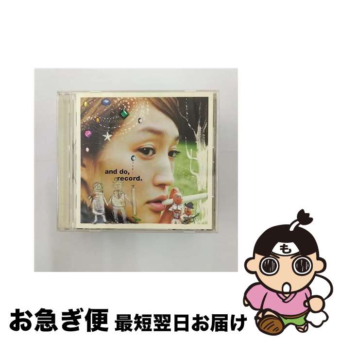 【中古】 and　do，record．/CD/CTCR-14301 / 安藤裕子 / カッティング・エッジ [CD]【ネコポス発送】