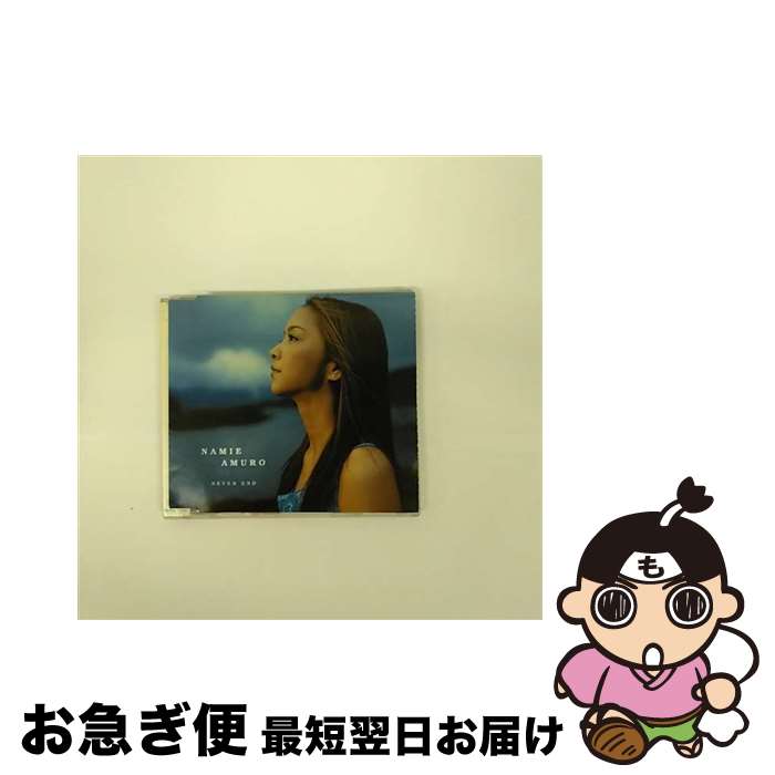 【中古】 NEVER　END/CDシングル（12cm）/AVCD-30137 / 安室奈美恵 / avex trax [CD]【ネコポス発送】