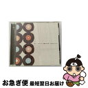 【中古】 MY DEAR MUSIC LOVERS/ハイブリッドCD/MHCP-10019 / オムニバス, TOTO, ワム!, シンディ・ローパー, ボスト...