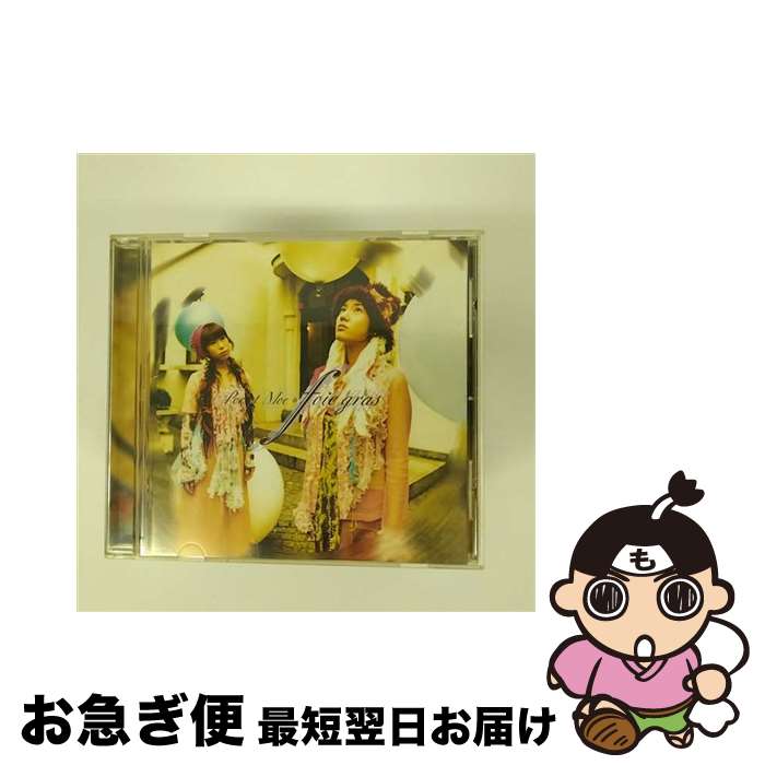 š PoeetMoefoiegrasդ/CD/SVWC7024 / ߷պɹ嶳 / SMEӥ奢...