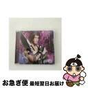 【中古】 鼓動(プレス限定盤D)/CDシングル(12cm)/EMPC-5021 / 刀剣男士 formation of 三百年 / PRIME CAST [CD...