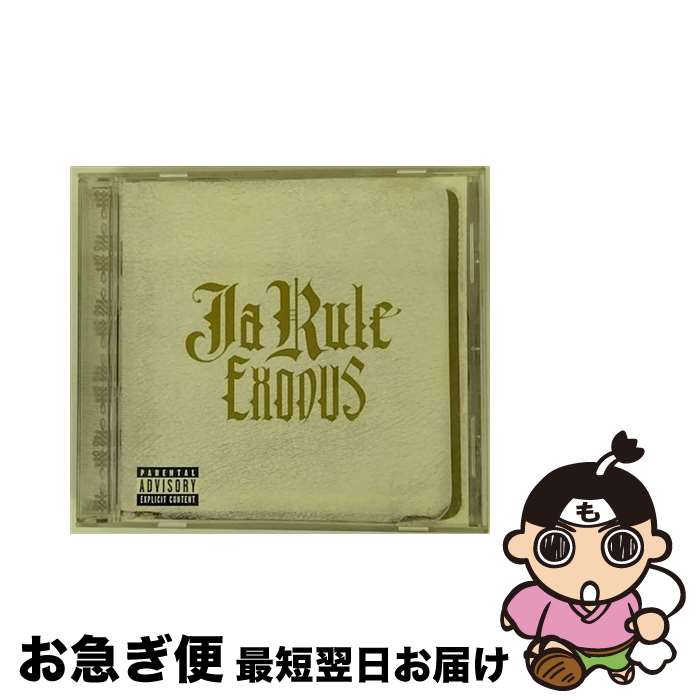 【中古】 Exodus ジャ・ルール / Ja Rule / Defja [CD]【ネコポス発送】