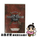 【中古】 DVD 東方神起 Bigeast FANCLUB EVENT 2013 THE MISSION II / AVEX ENTERTAINMENT [DV...