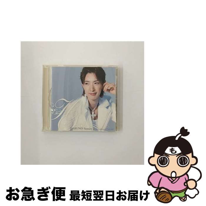 【中古】 春野寿美礼 Single Collection 宝塚歌劇団 / 春野寿美礼 / 宝塚クリエイティブアーツ [CD]【ネコポス発送】